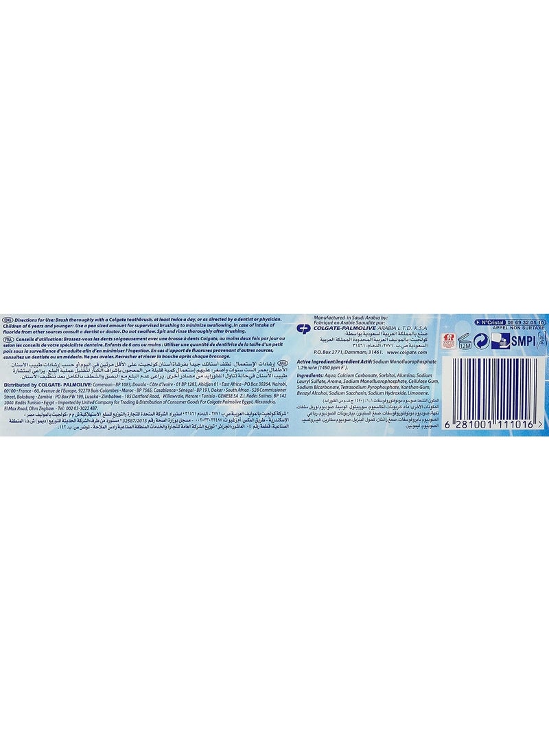 Colgate Fluoride Toothpaste Advanced Whitening 125ml - Image 3